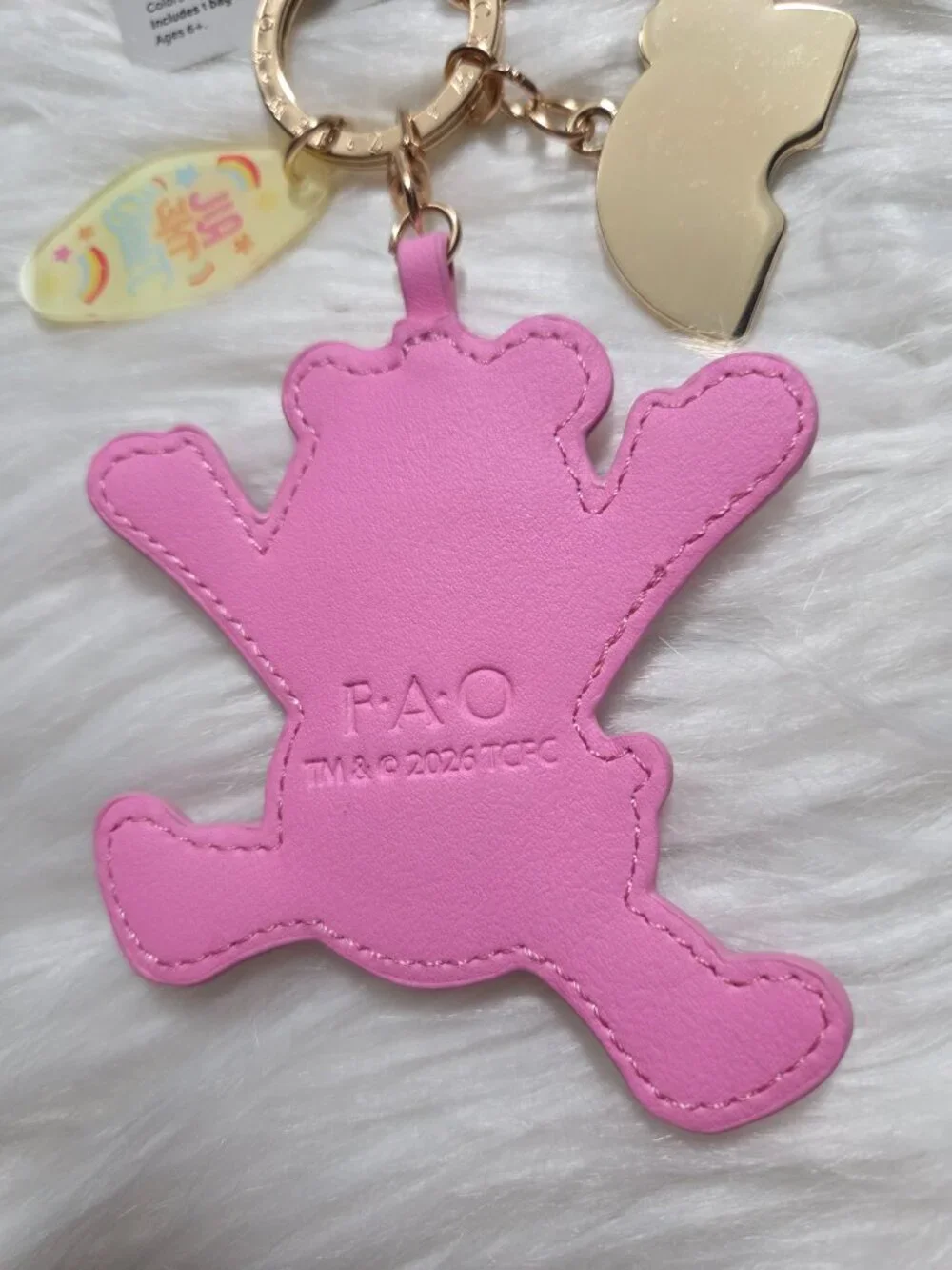 FAO Schwarz x Care Bears Keychain
